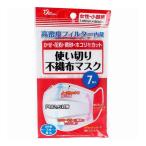 ヨコイ 使い切り不織�