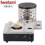 Iwatani Iwatani кассета f-...&amp; плита i The .. портативная плита газовая печка compact настольный кастрюля таган безопасность оборудование ... магнит тип 