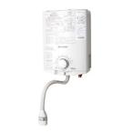 パロマ ガス給湯器 PH-5BV ガス湯沸器 都市ガス 12A13A タイプ 音声お知らせ機能付 元止式