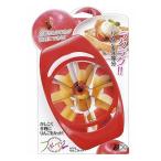 FV-201 フルベジ りんごカッター