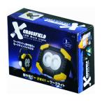 Yahoo! Yahoo!ショッピング(ヤフー ショッピング)XF-11 クロスフィールド LED ワークライト