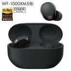 SONY ワイヤレスイヤホン ソニー WF-1000XM5 B ノイズキャンセリング カナル型 高音質 ヘッドセット