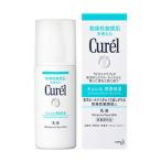 ֲ Curel   120ml   ӥ塼ƥ  ȩ ƥå 