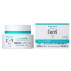 花王 キュレル 潤浸保湿フェイスクリーム 40G 顔 フェイスケア 肌ケア スキンケア 保湿 コスメ 美容 化粧 コスメティック