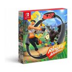 新品 リングフィットアドベンチャー 任天堂 パッケージ版 Nintendo Switch ニンテンドー ソフト 代引不可