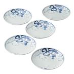 古染青磁ぶどう絵 デイナープレート5枚揃 波佐見焼 和陶器 009-478M 代引不可