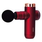 ショッピング美容器具 ボディシェイプガン アルインコ 健康・理美容器具 MCB020R 代引不可