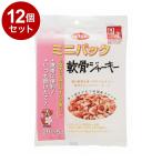12個セット デビフ ミニパック 軟骨ジャーキー 100g 犬用 おやつ