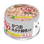 Yahoo! Yahoo!ショッピング(ヤフー ショッピング)いなばペットフード チャオかつおホタテ貝柱入り85g