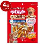 犬用おやつ、ガム