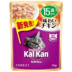 Yahoo! Yahoo!ショッピング(ヤフー ショッピング)マースジャパンリミテッド KWP53カルカンP15歳味わいチキン70g