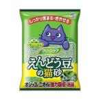 猫砂