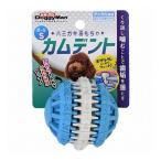 ドギーマン ハミガキおもちゃ カムデント ボール S