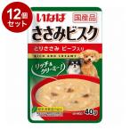 12個セット いなば ささみビスク とりささみ ビーフ入り 40g