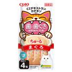 いなばペットフード CI