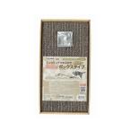 シーズイシハラ クリーンミュウ ミュウミュウつめみがき 2WAYボックスタイプ