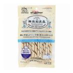 犬用おやつ、ガム