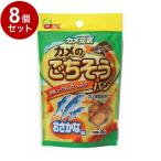 爬虫類、両生類のエサ