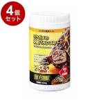 4個セット GEX ジェックス リクガメ�