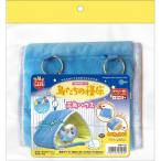 その他ペット用品、生き物