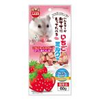 マルカン おててにも