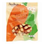 犬用おやつ、ガム