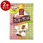 猫用おやつ