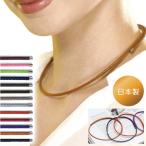  фарфор колье ULTRA NEO Ultra Neo управление медицинская помощь оборудование модный магнитный магнит аксессуары колье оплата при получении не возможно 