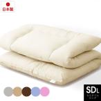 ka...... матрац полуторный длинный сделано в Японии .. матрас футон . хлопок нет полуторный длинный местного производства сделано в Японии матрас футон ... круг мытье возможно прямая поставка с завода оплата при получении не возможно 