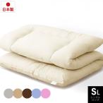 ショッピング敷布団 洗える 敷布団 シングルロング 日本製 合繊 敷き布団 国産 日本製 敷き布団 洗える 丸洗い可 シングル ロング 代引不可