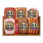  круг большой еда Kirameki . ветчина комплект MV-466T ветчина набор подарок по случаю конца года . лет . новогодние каникулы подарок . земля производство комплект оплата при получении не возможно 