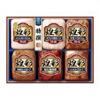  круг большой еда Kirameki . ветчина комплект MV-756 ветчина набор подарок по случаю конца года . лет . новогодние каникулы подарок . земля производство комплект оплата при получении не возможно 