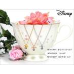 Yahoo! Yahoo!ショッピング(ヤフー ショッピング)ディズニー DISNEY ミッキープチネックレス/スワロフスキー SWAROVSKI＆18金仕上げ ホワイトゴールド NFA110025