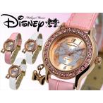 ディズニー Disney ミッキー＆ミニー 腕時計 NFC130516 ピンクベルト×ピンク石