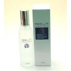 アバリール美容液 120ml