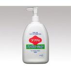 ハンドローション ソフティ 550ml