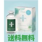 エクストラエッセンス パーフェクトナチュラル　ＥＧＦ　《ノンオイル基礎化粧品》　スキンケア　保湿　乾燥肌　ローション