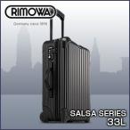 RIMOWA リモワ  SALSA サルサ キャビントローリー イアタ TSAロック付 2輪 キャリーケース マットブラック 33L 833.52 83352 810.52.32.2 81052322