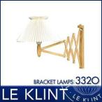 日本正規品  LE KLINT レ・クリント クラシック ブラケット モデル332 オーク KB332O レクリント ブラケットライト 壁付け照明 北欧 デンマーク製 代引不可