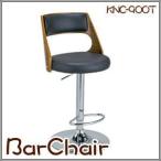 バーチェア 座面高さ調整 360度回転 椅子 イス 曲木のデザインがカウンターをお洒落に演出（KNC-900T）