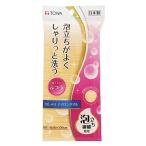 東和産業 日本製 泡しゃり ナイロンタオル ふつう 縦28×横100cm オレンジ
