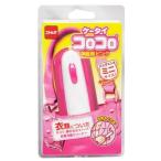 ニトムズ 携帯コロコロ洋服用 ピンク C0444