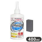 アズマ工業 アズマジック 鏡のウロコ取り洗剤 400ml CH878 バス クレンザー 弱酸性 プロ仕様 プロ推奨 風呂掃除 鏡 ウロコ 水垢 シンク 流し