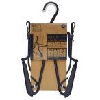 ベストコ インドア ハイネック&amp;パーカーハンガー MA-1304 ブラウン