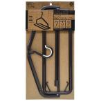 ベストコ インドア 伸縮バスタオルハンガー MA-1305 ブラウン