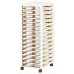 アプロス B4浅型15段 アイボリー(代引き不可) ポイント10倍