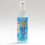 Yahoo! Yahoo!ショッピング(ヤフー ショッピング)天然エコ洗剤 多目的 万能洗剤 クリーナー 万能 液晶画面アラキレイダゾー100ml 代引不可