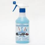 自動車 マルチクリーナー 500ml 洗車 バイク 車 簡単 綺麗 簡単 クリーナー 掃除用品 スペースショット 代引不可