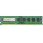 ɥƥå DOS/V DDR3/1066 UDIMM 2GB 6ǯݾ ADS8500D-2G ()