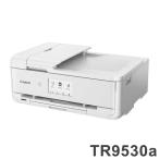 複合機 プリンター キャノン CANON TR9530a WH ホワイト A3カラーインクジェット コンパクト 省スペース A4 コピー スキャン 自動プリント